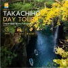 Takachiho Private Tour