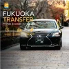 Fukuoka Private Tour & Transfer