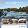 Fukuoka Nanzoin & Dazaifu Private Tour