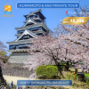 Kumamoto & Aso Private Tour