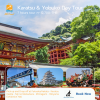 Karatsu & Yobuko Private Tour