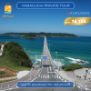Yamaguchi Private Tour