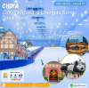 เฉิงตู ตูเจียงเยี่ยน Chengdu Sunac Snow World 3 วัน 2 คืน โดยสายการบิน Thai VietJet Air (VZ)