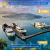 Nantou and Sun Moon Lake View