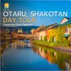 Otaru & Shakotan Peninsula Day Tour