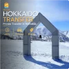 Hokkaido Private