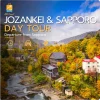 Jozankei and Sapporo Private Day Tour