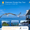 Shakotan Peninsula Private Day Tour