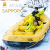 Wonderland Sapporo