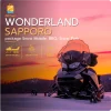 Wonderland Sapporo