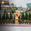 Kowloon Temple & Cultureal Private Day Tour