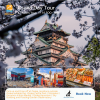 Osaka Private Day Tour