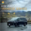 Kansai Airport Transfer