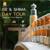 Ise & Shima Private Day Tour
