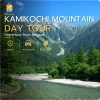 Kamikochi Private Day Tour