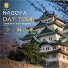 Nagoya City Private Day Tour