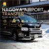 Nagoya Airport Transfer