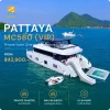 MC580 VIP - 58ft  Motor Catamaran