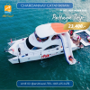 CHARDANNAY - 55ft  Power Catamaran