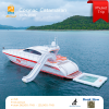 Cognac  - 75ft  Luxury Motor Yacht