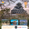 New Year 2026 Hiroshima 6วัน 4คืน บินไทยไลออนแอร์ B
