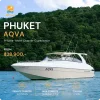 Phuket Aqva Speedboat