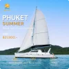 Summer Catamaran