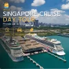 Singapore Cruise Transfer & Stopover Private Tour