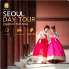 Seoul City Private Day Tour