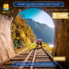 Nami Island & Bike Private Day Tour