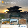 Suwon Private Day Tour