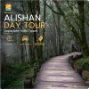 Alishan Private Day Tour