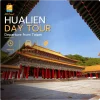 Hualien Private Day Tour
