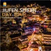 Jiufen, Shifen, Pingxi Private Day Tour