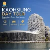 Kaohsiung Private Day Tour