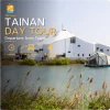 Tainan Day Tour