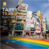Taiwan Private Taxi, Day Hire & Transfer Service