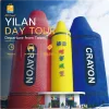 Yilan Day Tour