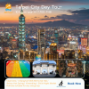Taipei City Private Day Tour