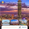 Taiwan Private Taxi, Day Hire & Transfer Service