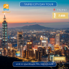 Taipei City Private Day Tour