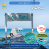 Koh Kood - Siam Beach Package include 1Day boat trip