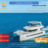 Shibuli Leopard – 40ft Catamaran