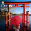 Hokane Private Day Tour