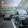 Tokyo Airport Transfer