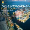 Yokohama & Kamakura Private Day Tour