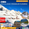 Exclusive Premium Kunming Kunming Dali Lijiang Shangri-La Jade Dragon Snow Mountain 6 days 5 nights (TG)