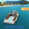 YONA BEACH CLUB