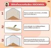 ROCKWOOL ฉนวนกันเสียง ฉนวนกันความร้อน รุ่น Safe ‘n’ Silent Pro 350 (60kg/m3)