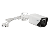 D-Link DCS-4714E wtih cable